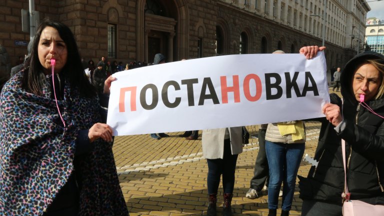 ГЕРБ обявиха, че ще работят за предсрочни избори