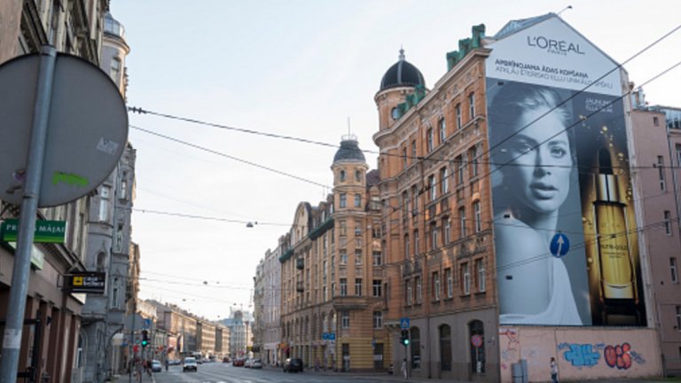 L'Oreal  е сред най-добрите в козметиката