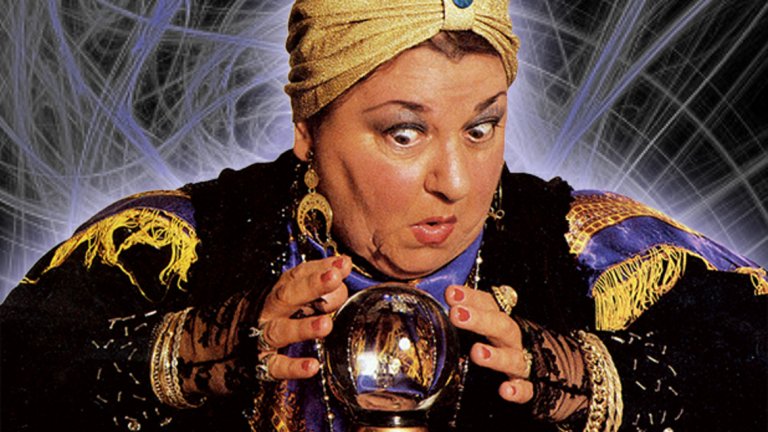 Този текст звездите ни го говорят