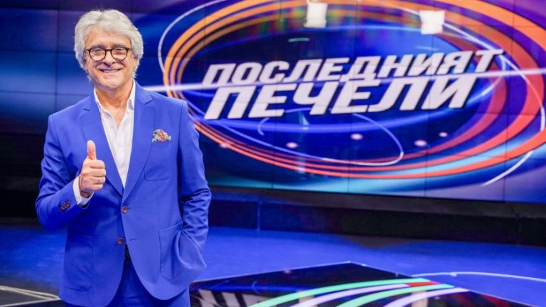 Камен Воденичаров оповести в профила си във Facebook, че се разделя с "Последният печели"