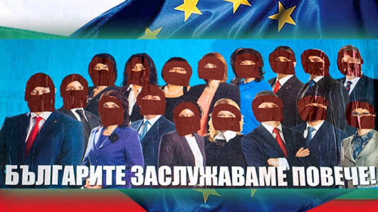Нищо старо не е забравено, нищо ново не е научено след резила на последните избори. След като "изпраха" кампанията на Николай Бареков, социолозите явно добиха и самочувствие на незаобиколим фактор.