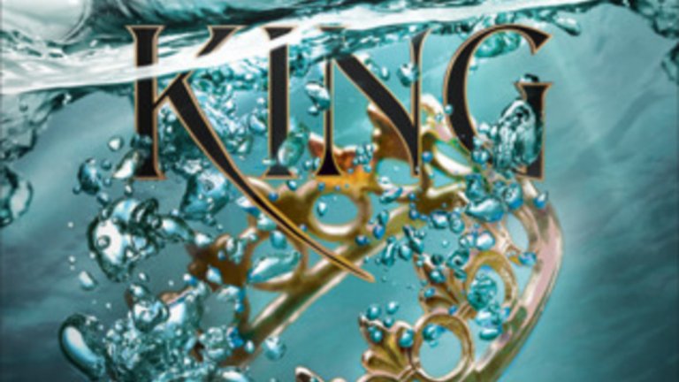 "Жестокият принц" 
Книгата "Жестокият принц" (The Wicked King) на Холи Блек печели в категорията за детско-юношеско фентъзи.