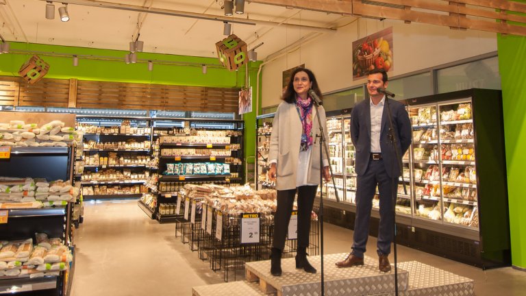 Новият биосектор е наличен във всички обекти на МЕТРО