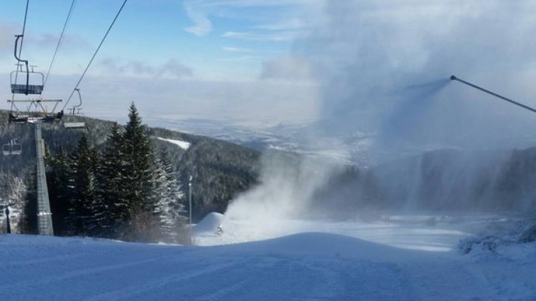 Пистата функционира с нормално работно време (9-16 ч).