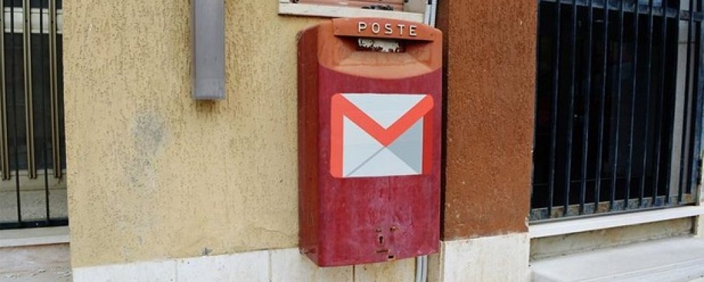 Да пуснеш писмо в Gmail. Буквално.