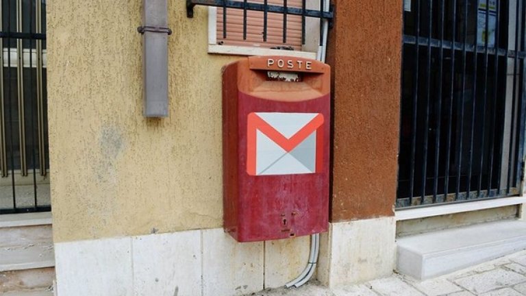 Да пуснеш писмо в Gmail. Буквално.