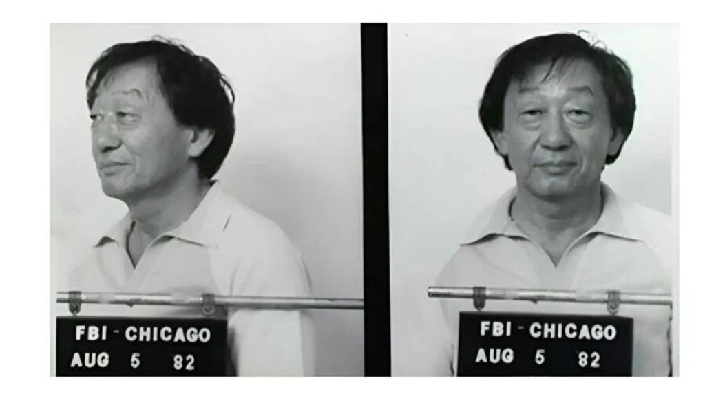 ken-eto-mugshot