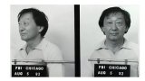 ken-eto-mugshot