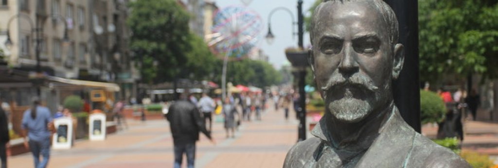 Алеко вече гледа към Витоша