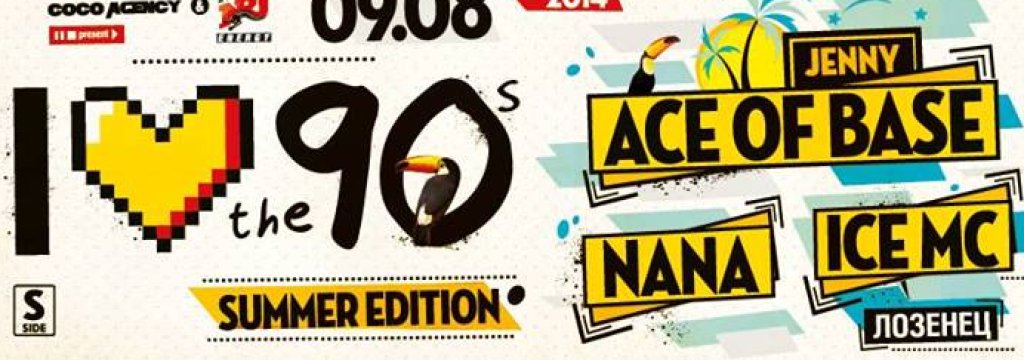90s