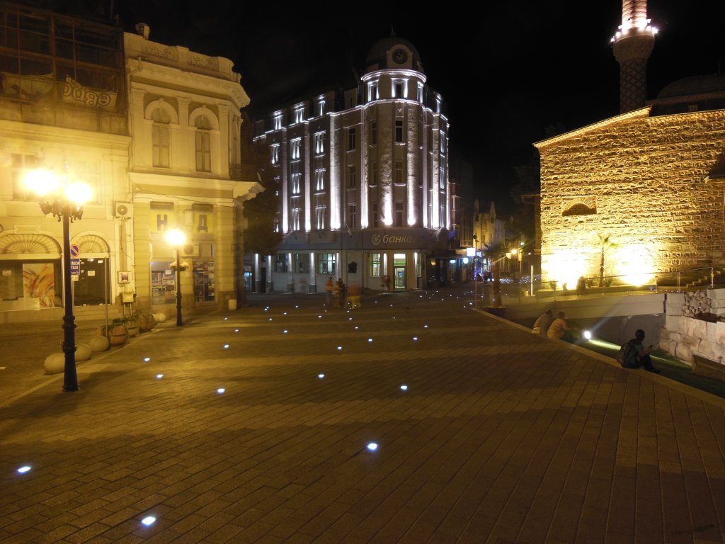 Пловдив