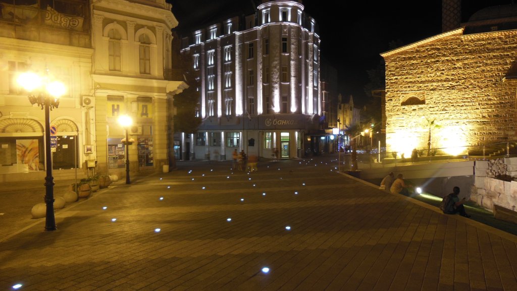 Пловдив
