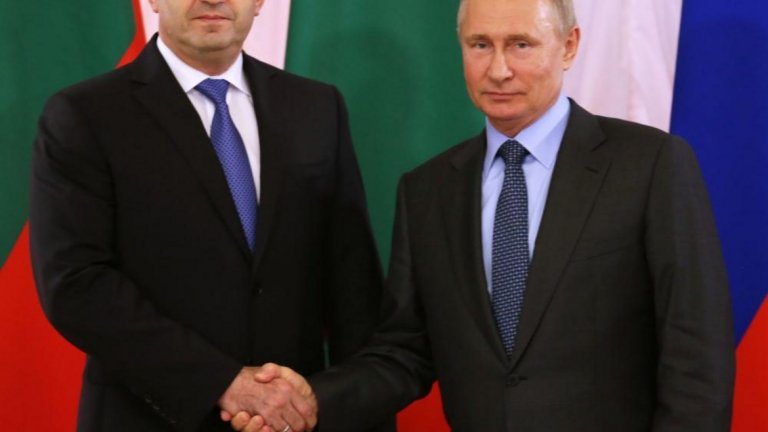 Радев подчерта, че България и Русия имат стратегическо партньорство в областта на енергетиката