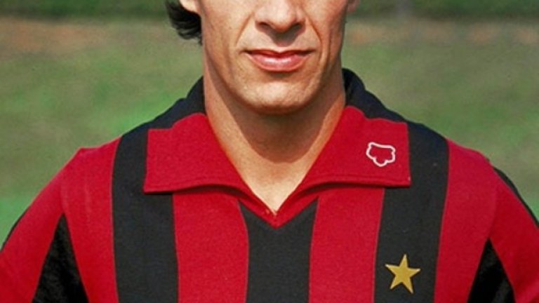 Този човек се казва Джо Джордан и през 70-те бе централен нападател. А това е екипът на Милан по времето, когато Джордан бе в гранда от Милано. Слава богу, от тогава великият Милан е доста солиден в избора на дизайн на екипите.