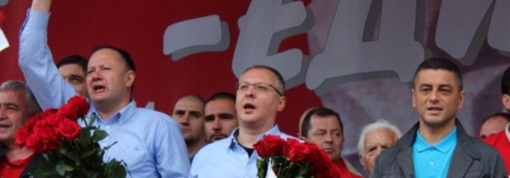 bsp