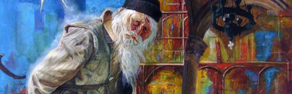 Картина на Дядо Добри