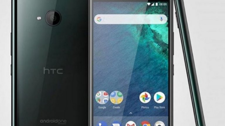 HTC U11 Life 
Както и Google Pixel 2, U11 Life е чувствителен на натиск от двете страни, което може да бъде и полезна функция. В случая стискането на чувствителните страни на телефона стартира определени приложения, които потребителят е посочил. Можете да извършвате и някои специфични действия в приложенията като например мащабиране в Google Maps, което е по-полезно от представянето му при Google Pixel. В допълнение към това нововъведение U11 Life е със Snapdragon 630 чипсет, 5,2 инча диспей и вграден Alexa асистент. Смартфонът идва със слушалки HTC uSonic, които настройват звука на база на формата на ухото, което го прави още по-изгодна сделка. Причината за тези слушалки обаче е липсващият аудио жак, така че преди да се насочите към този телефон, имайте предвид, че няма да можете да включите слушалки с кабел. Моделът се очаква скоро да пристигне в България, а за да се ориентирате, цената му при представянето му този месец беше 400 евро.