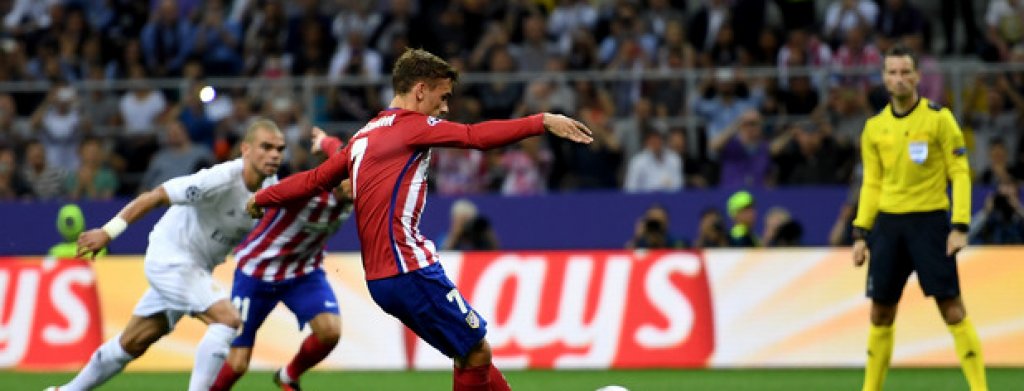 Антоан Гризман, Атлетико Мадрид
10 дузпи - 4 пропуснати