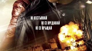 Jack Reacher Never go back BG poster