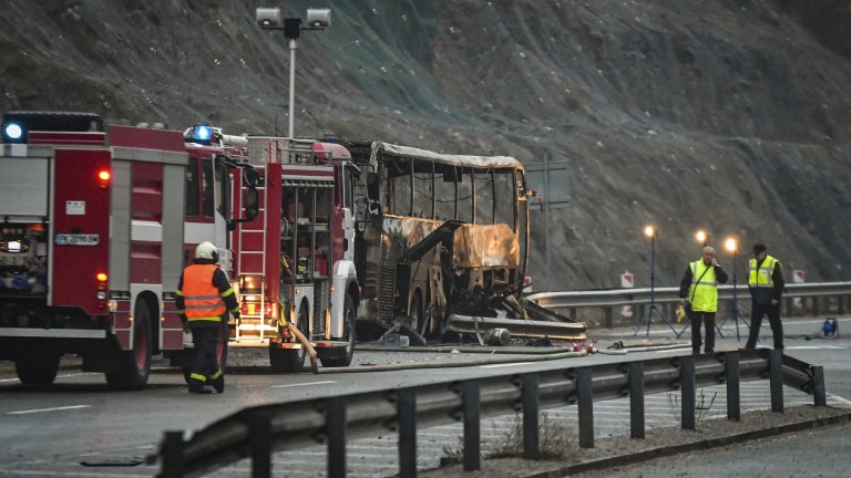 45 People, Including 12 Children, Died In A Bus Crash In Bulgaria