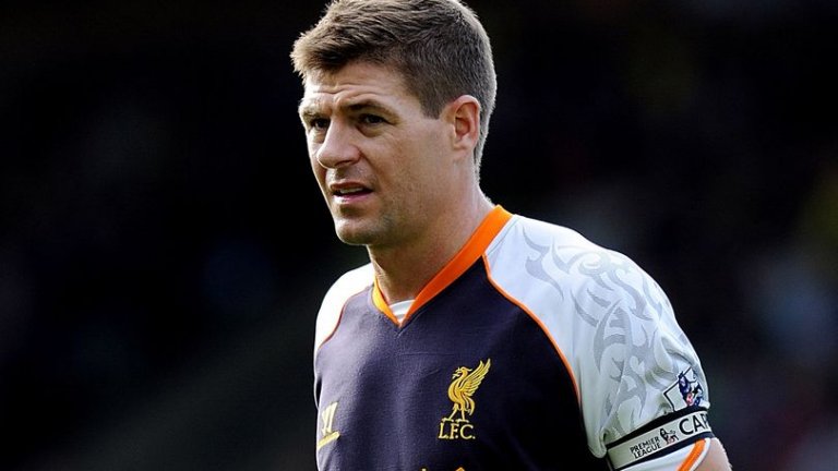 Джерард назова шестимата играчи, които са го накарали да се влюби във футбола