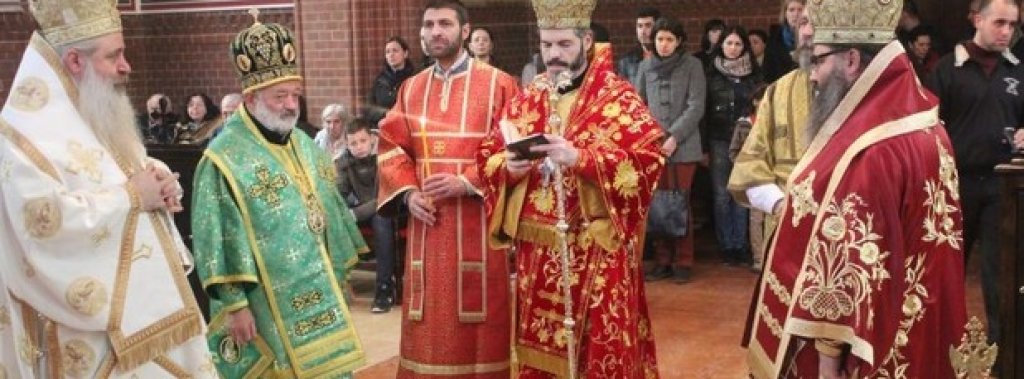 митрополит галактион