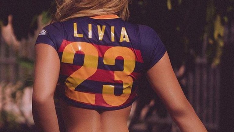 Номер 23 - но не Вермален.