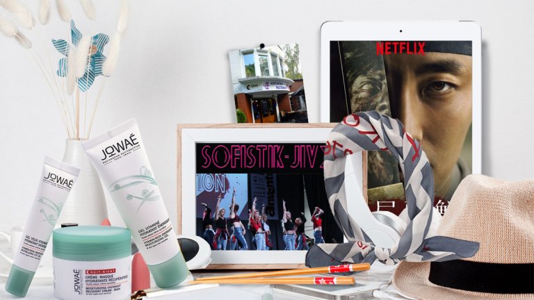 Ново 5 – да се пренесем в Южна Корея