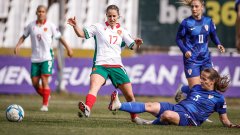 България отстъпи на Хърватия в европейска квалификация