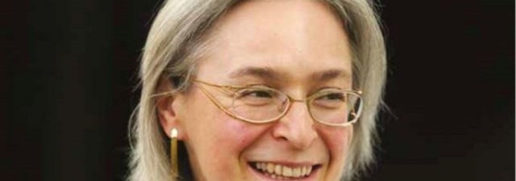Анна-Политковская-к-7-й-годовщине-убийства-которой-приурочен-концерт-в-Берлине