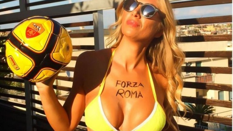 Лаура Кремаски се слави с любовта си към футбола и Рома.