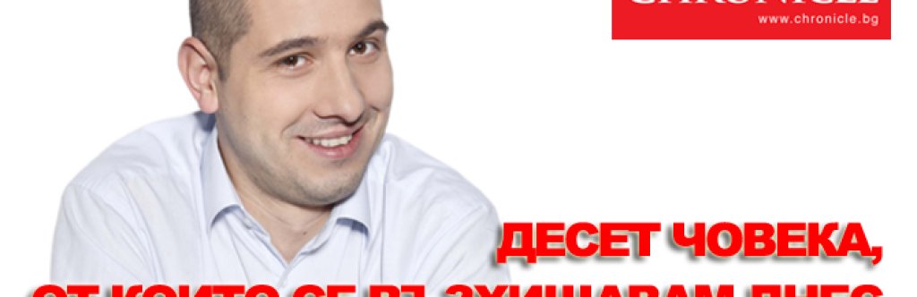 simobgradio