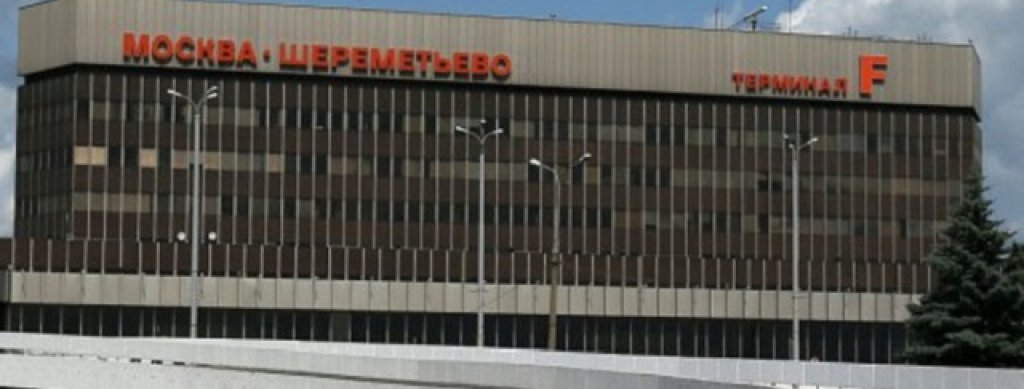200-18-02-sheremetievo