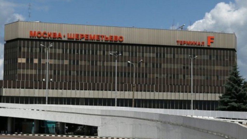 200-18-02-sheremetievo