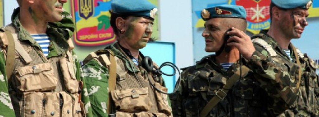 armyukr