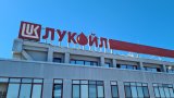 Дебатът предизвика физическо спречкване между депутати от "Възраждане" и "ДПС-Ново начало"