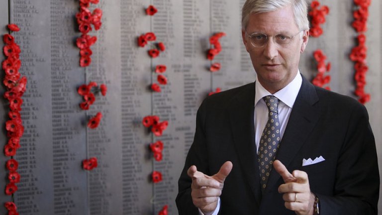 Белгийският крал изрази съпричастност към близките на жертвите