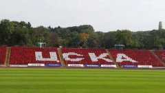 Очаква се новият стадион на ЦСКА да е готов до пролетта на 2021-ва.