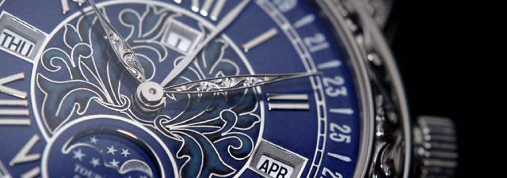 watch