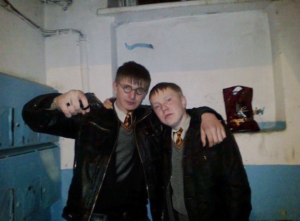 slav harry potter