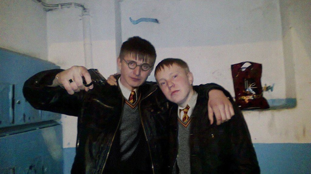 slav harry potter