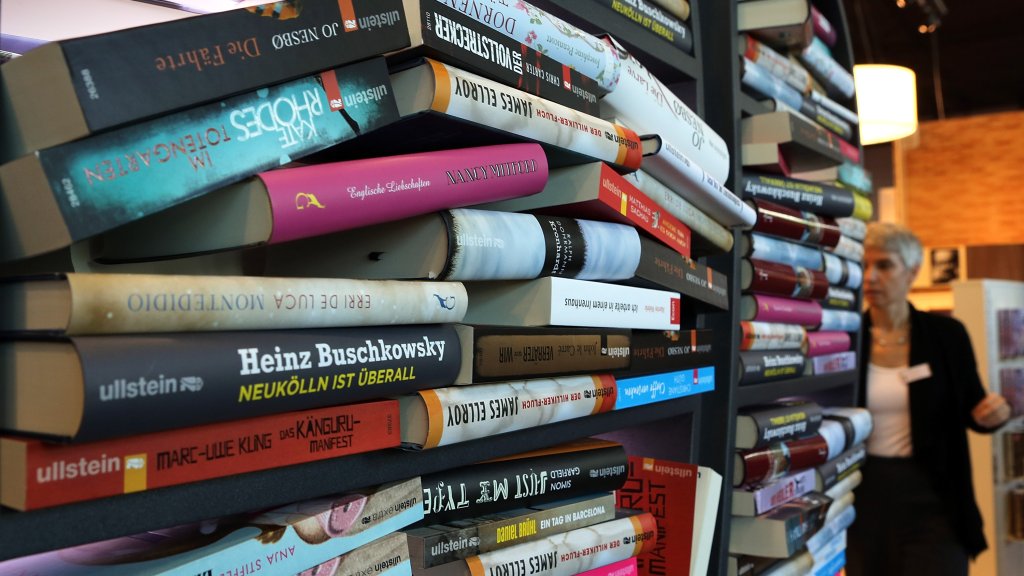 Книги, книга