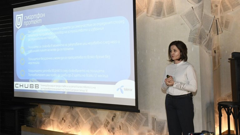 Услугата Смартфон протект ще се предлага от 29 март 2019