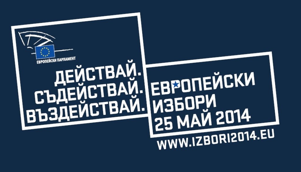 euelections