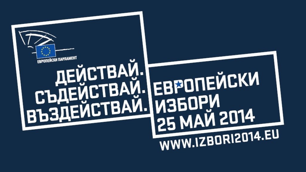 euelections