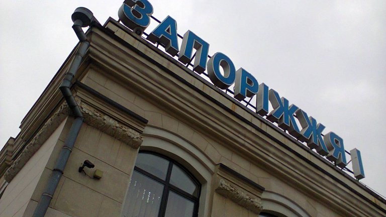 За момента няма изтичане на радиация