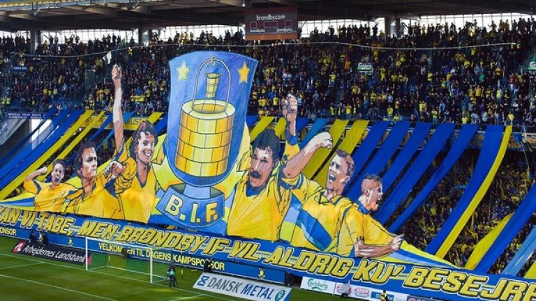 Феновете на Брьонби не изостават от тези на по-именитите си съперници