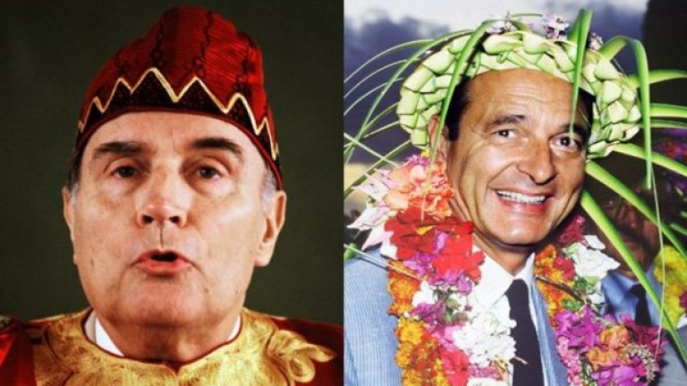 Старите френски президенти не отстъпват по смели фотосесии на останалите световни лидери: Франсоа Митеран и Жак Ширак - такива, каквито рядко си позволяват да изглеждат