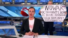 Бившата журналистка на Первый канал е обвинена в "дискредитиране" на армията и разпространяване на "фалшиви новини"
