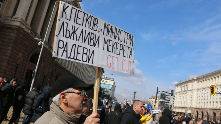 ГЕРБ обявиха, че ще работят за предсрочни избори